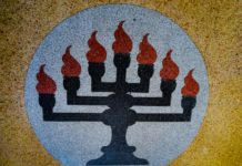 La Menorah, simbolo di Israele, è segretamente custodita in Vaticano o sepolta con il tesoro di Alarico? La Menorah, simbolo di Israele, è segretamente custodita in Vaticano o sepolta con il tesoro di Alarico?